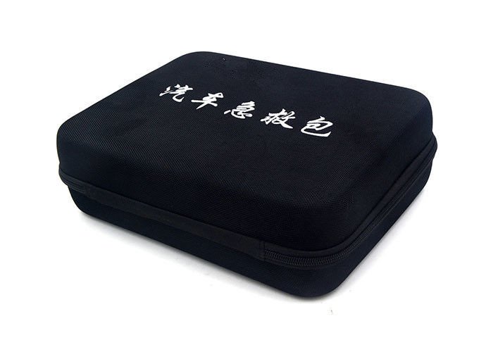  Professional Custom Carrying Case for Power Bank With Hot - Pressing Debossed Logo
